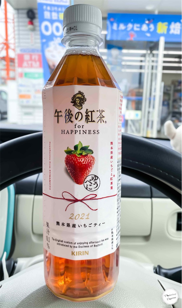 f:id:illust_and_meda0301:20210607192431j:image f:id:illust_and_meda0301:20210607192431j:image