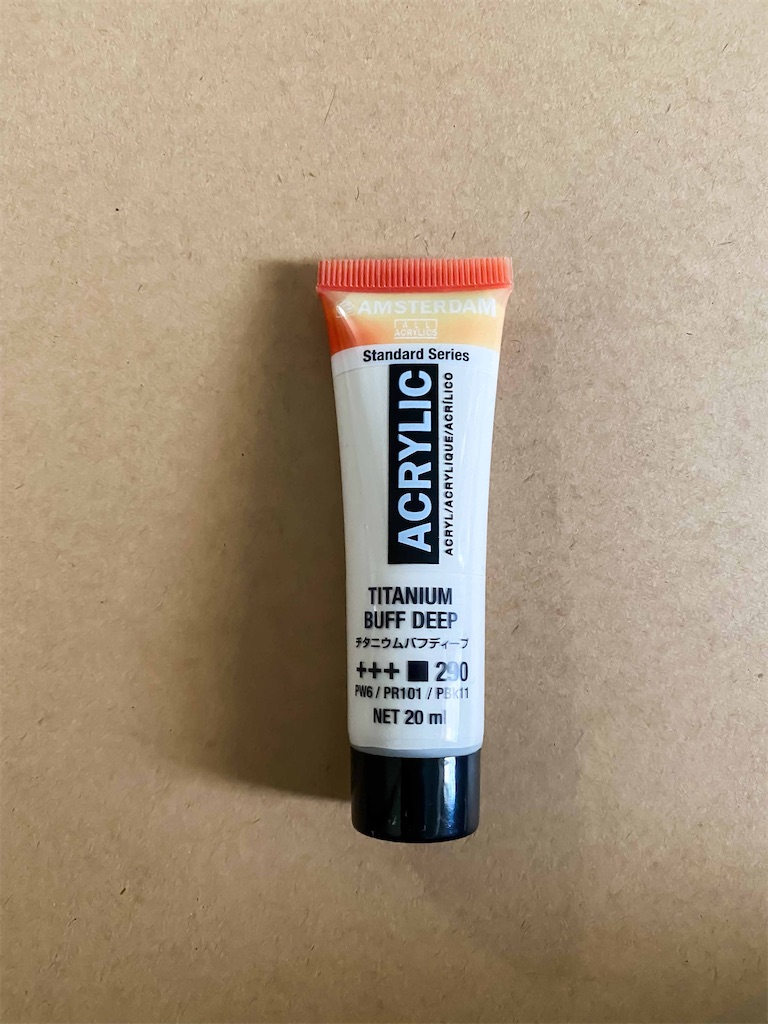 f:id:illust_and_meda0301:20210610184749j:image