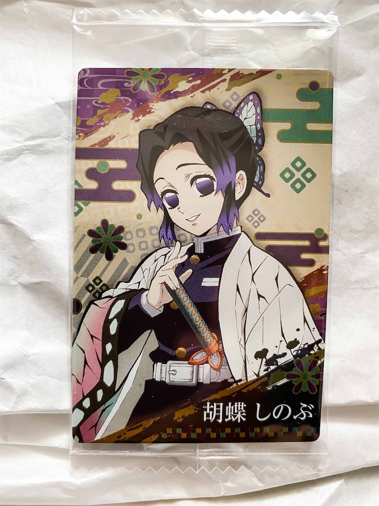 f:id:illust_and_meda0301:20210615112800j:image