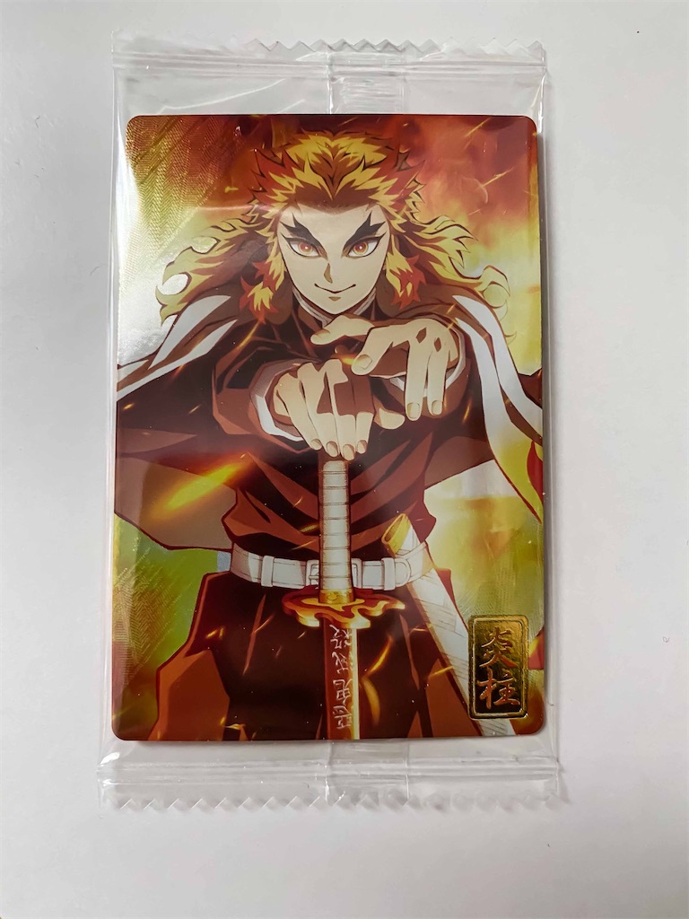 f:id:illust_and_meda0301:20210615131531j:image