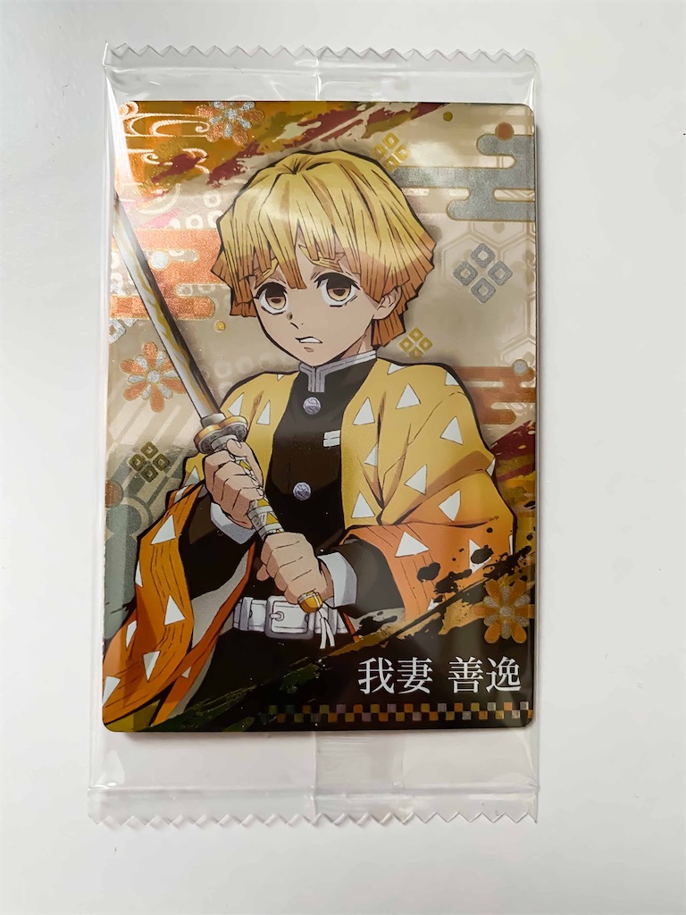 f:id:illust_and_meda0301:20210615134409j:image