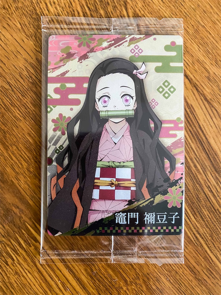 f:id:illust_and_meda0301:20210615134717j:image