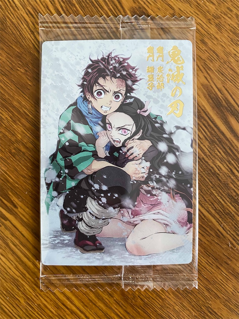 f:id:illust_and_meda0301:20210615134755j:image