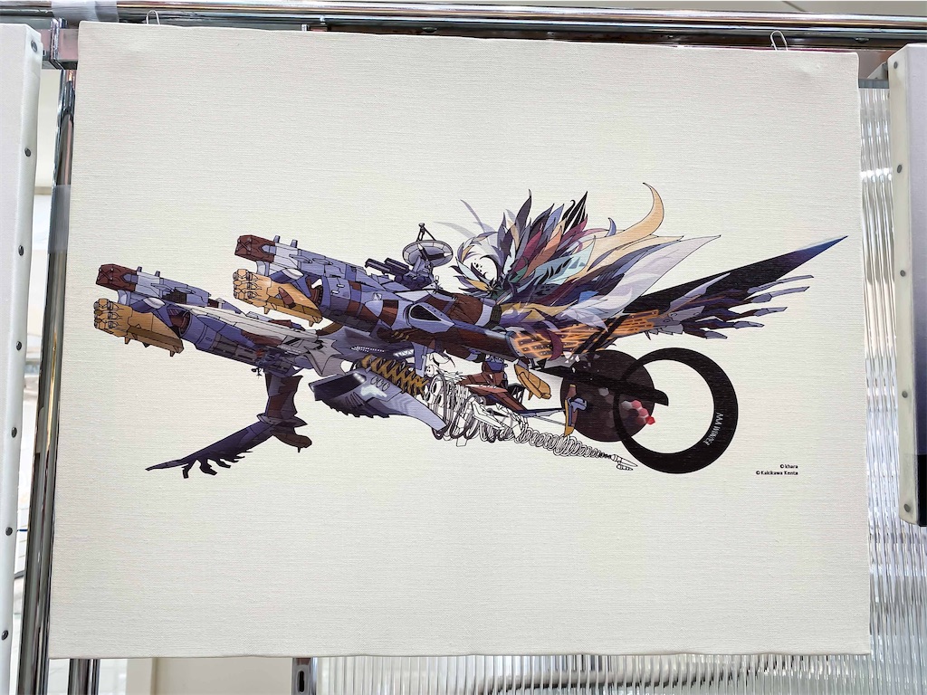 f:id:illust_and_meda0301:20210617231237j:image
