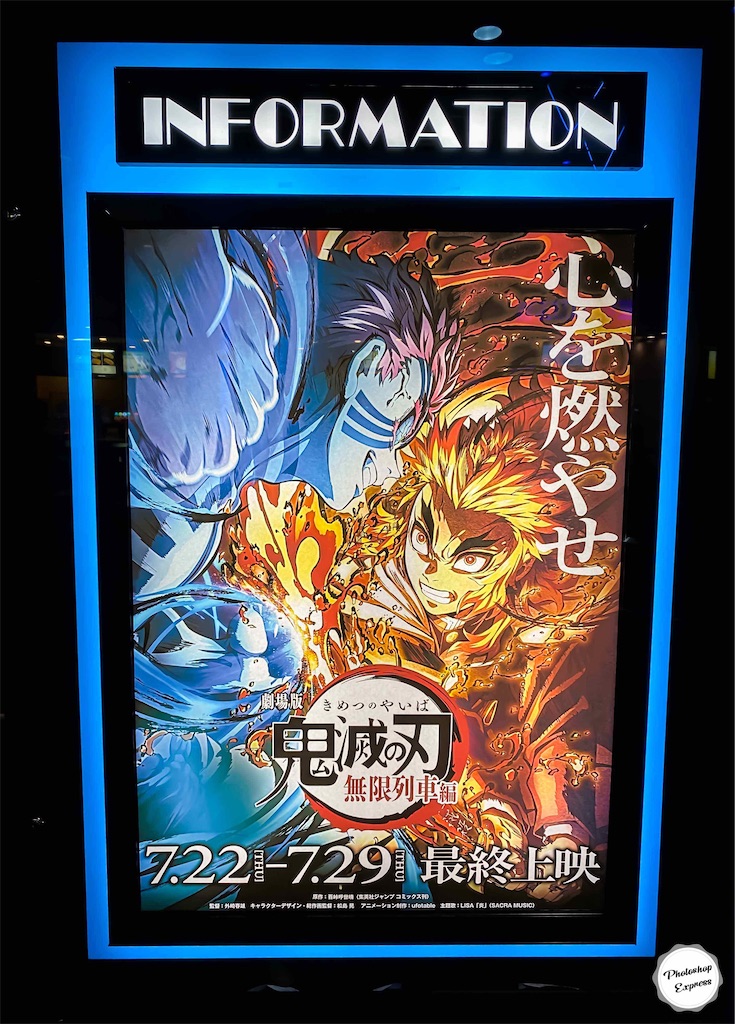 f:id:illust_and_meda0301:20210721073848j:image f:id:illust_and_meda0301:20210721073848j:image