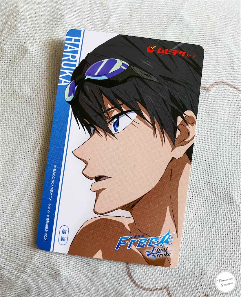 f:id:illust_and_meda0301:20210812231024j:image f:id:illust_and_meda0301:20210812231024j:image