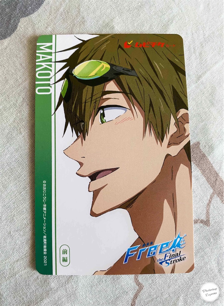 f:id:illust_and_meda0301:20210812231028j:image f:id:illust_and_meda0301:20210812231028j:image