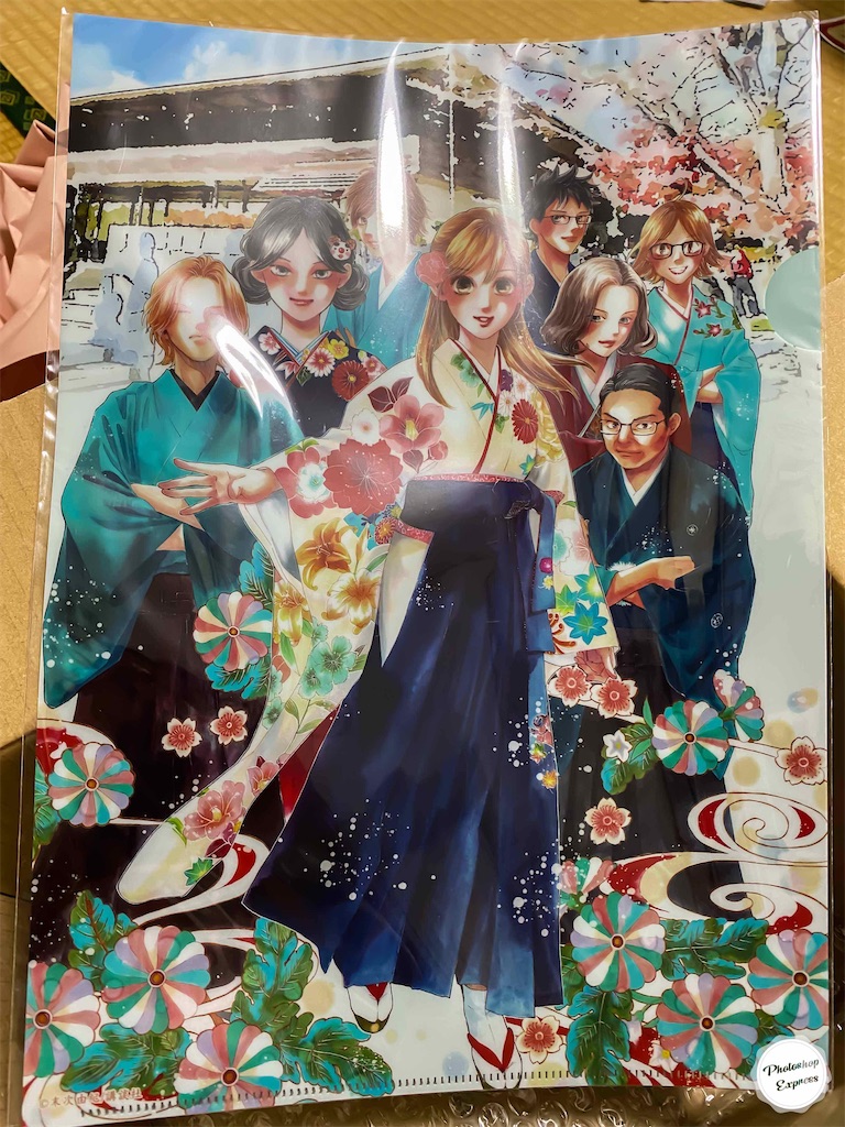 f:id:illust_and_meda0301:20210816205853j:image f:id:illust_and_meda0301:20210816205853j:image