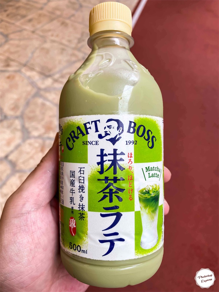 f:id:illust_and_meda0301:20210823072646j:image