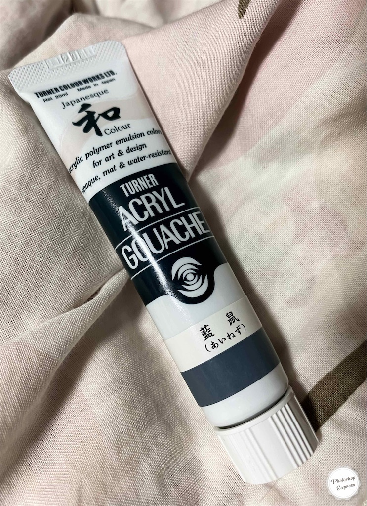 f:id:illust_and_meda0301:20210825195241j:image f:id:illust_and_meda0301:20210825195241j:image