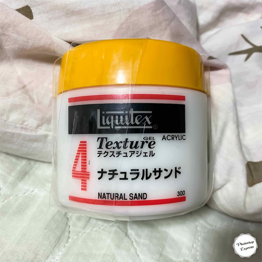 f:id:illust_and_meda0301:20210825195251j:image f:id:illust_and_meda0301:20210825195251j:image