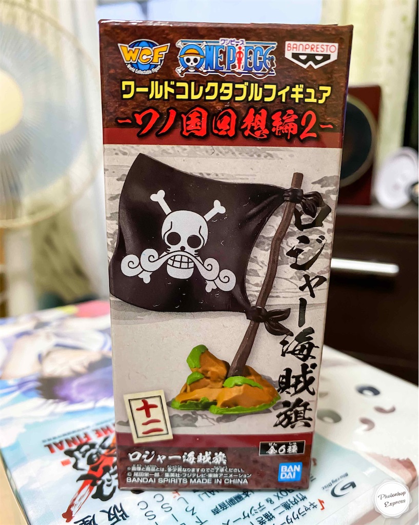f:id:illust_and_meda0301:20210828074337j:image f:id:illust_and_meda0301:20210828074337j:image