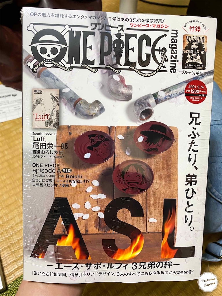 f:id:illust_and_meda0301:20210904175928j:image f:id:illust_and_meda0301:20210904175928j:image