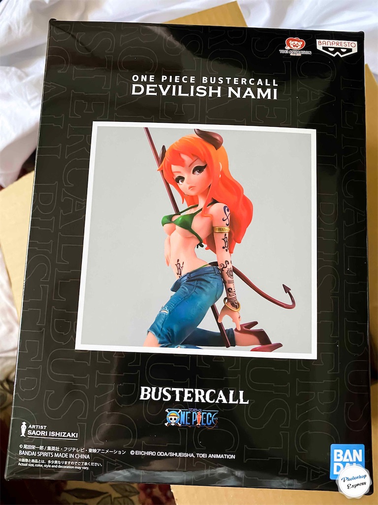 Devilish NAMI - LIFE is medaka