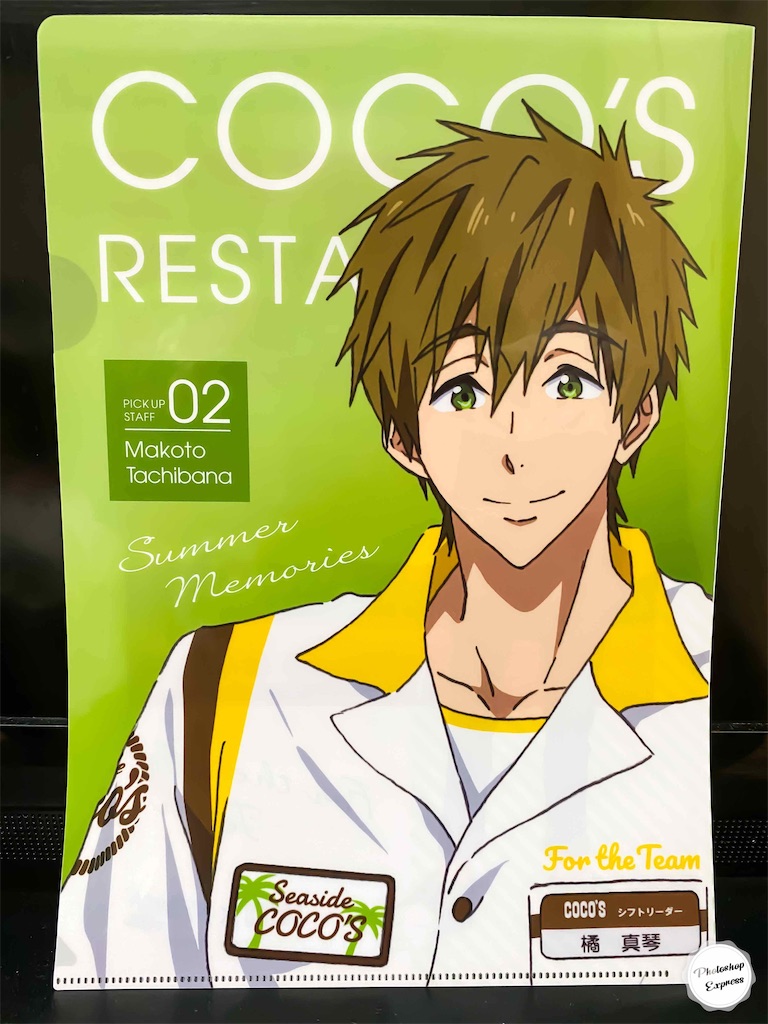 f:id:illust_and_meda0301:20210921073427j:image