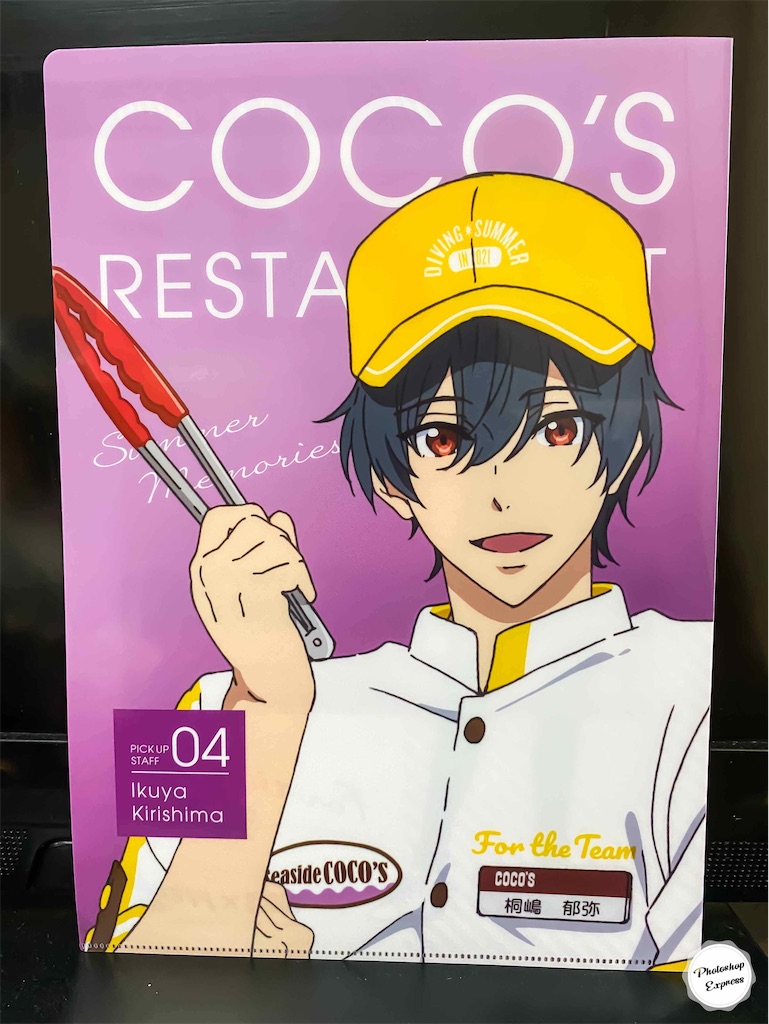 f:id:illust_and_meda0301:20210921073752j:image
