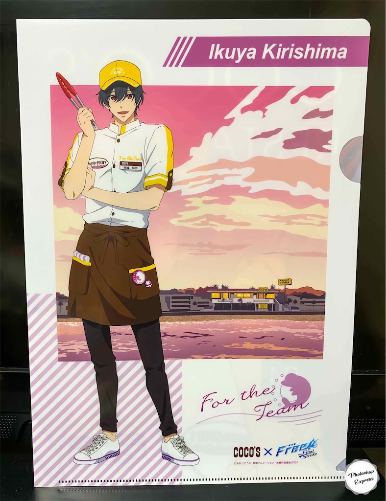 f:id:illust_and_meda0301:20210921073807j:image