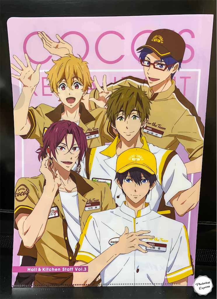 f:id:illust_and_meda0301:20210921073828j:image