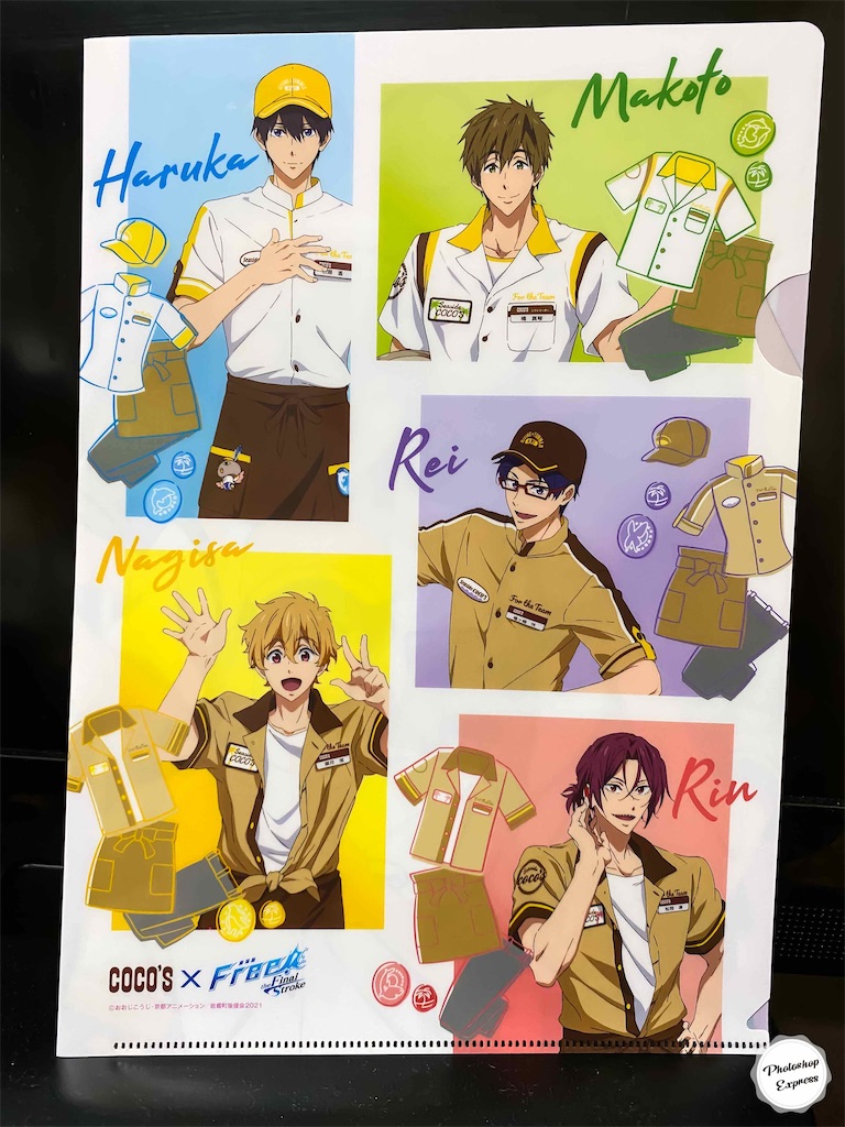 f:id:illust_and_meda0301:20210921073849j:image