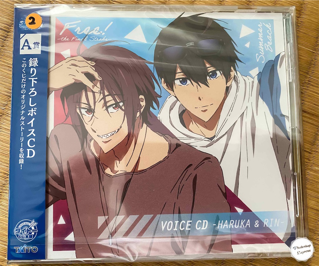 f:id:illust_and_meda0301:20211001074657j:image