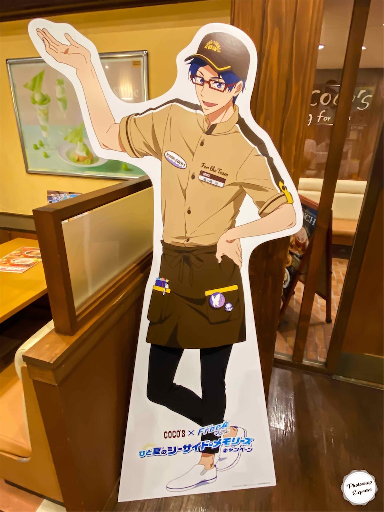 f:id:illust_and_meda0301:20211002181209j:image