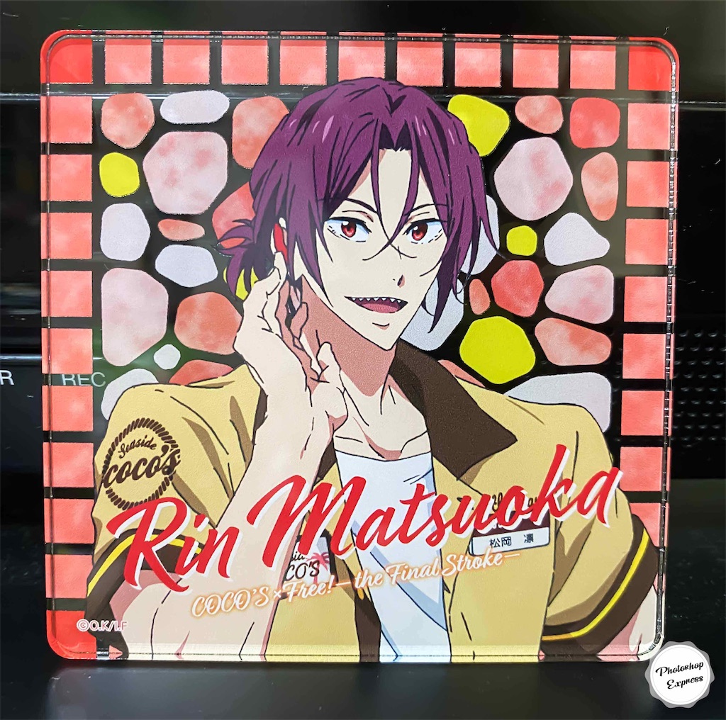 f:id:illust_and_meda0301:20211002181339j:image