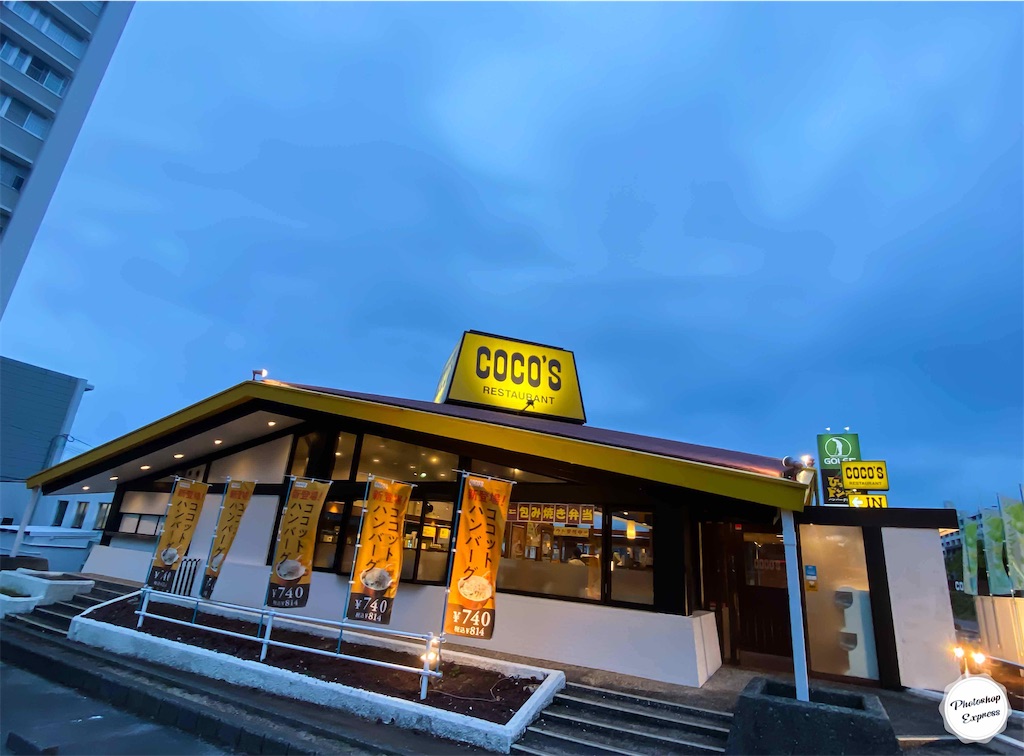 f:id:illust_and_meda0301:20211002181749j:image