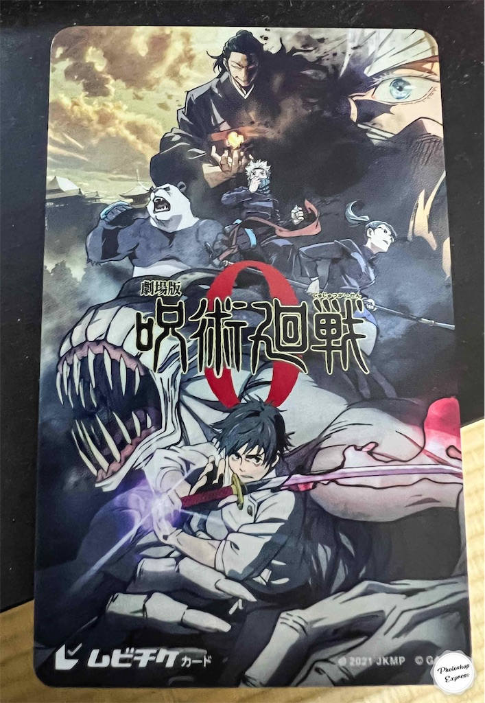f:id:illust_and_meda0301:20211221130516j:image f:id:illust_and_meda0301:20211221130516j:image