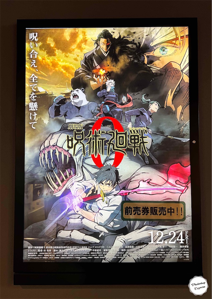 f:id:illust_and_meda0301:20211226234627j:image f:id:illust_and_meda0301:20211226234627j:image