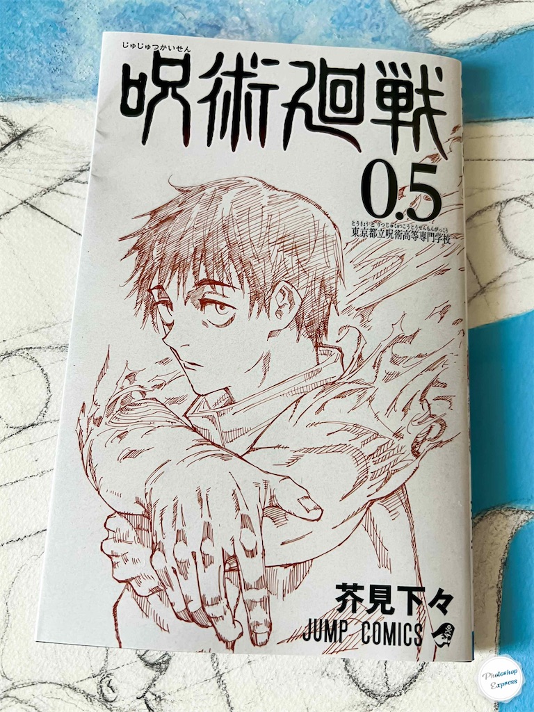f:id:illust_and_meda0301:20211230092916j:image f:id:illust_and_meda0301:20211230092916j:image