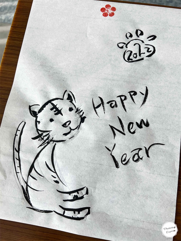 f:id:illust_and_meda0301:20220102232516j:image