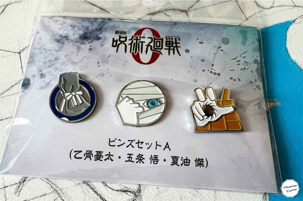 f:id:illust_and_meda0301:20220105184957j:image