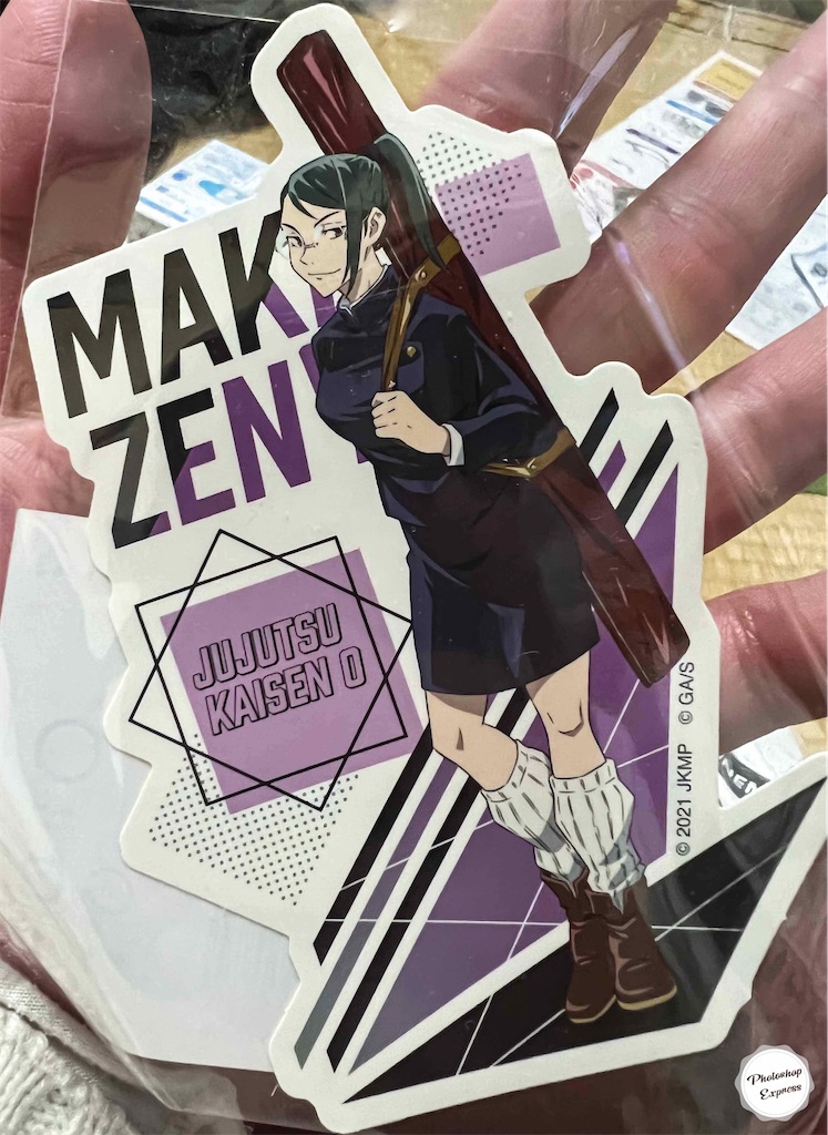f:id:illust_and_meda0301:20220105185022j:image f:id:illust_and_meda0301:20220105185022j:image