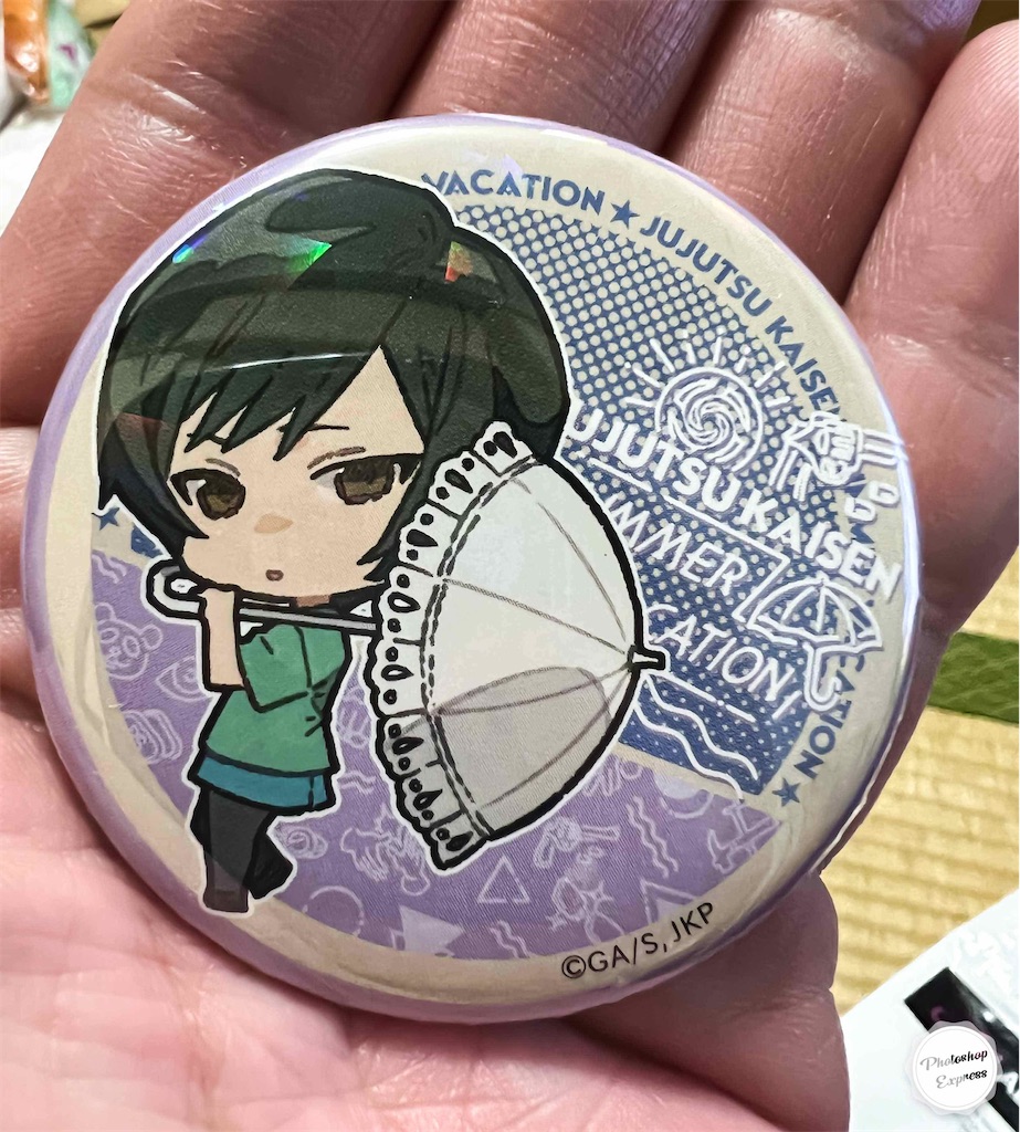 f:id:illust_and_meda0301:20220105185142j:image