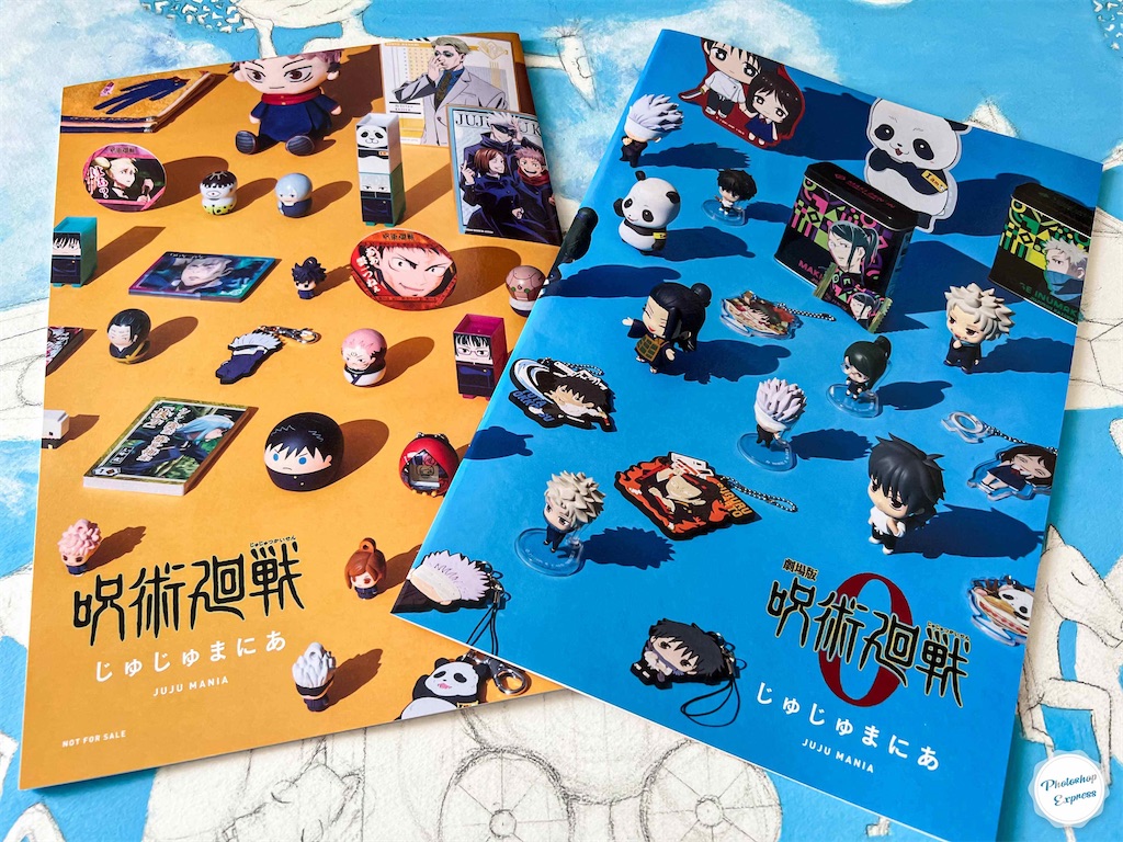 f:id:illust_and_meda0301:20220106074227j:image