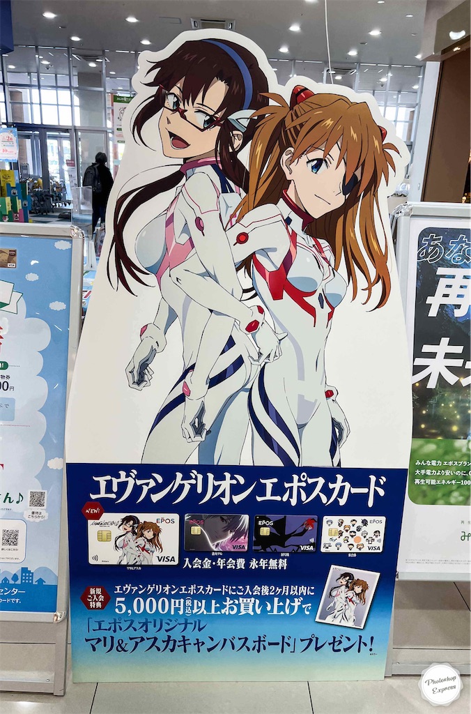 f:id:illust_and_meda0301:20220118174215j:image f:id:illust_and_meda0301:20220118174215j:image