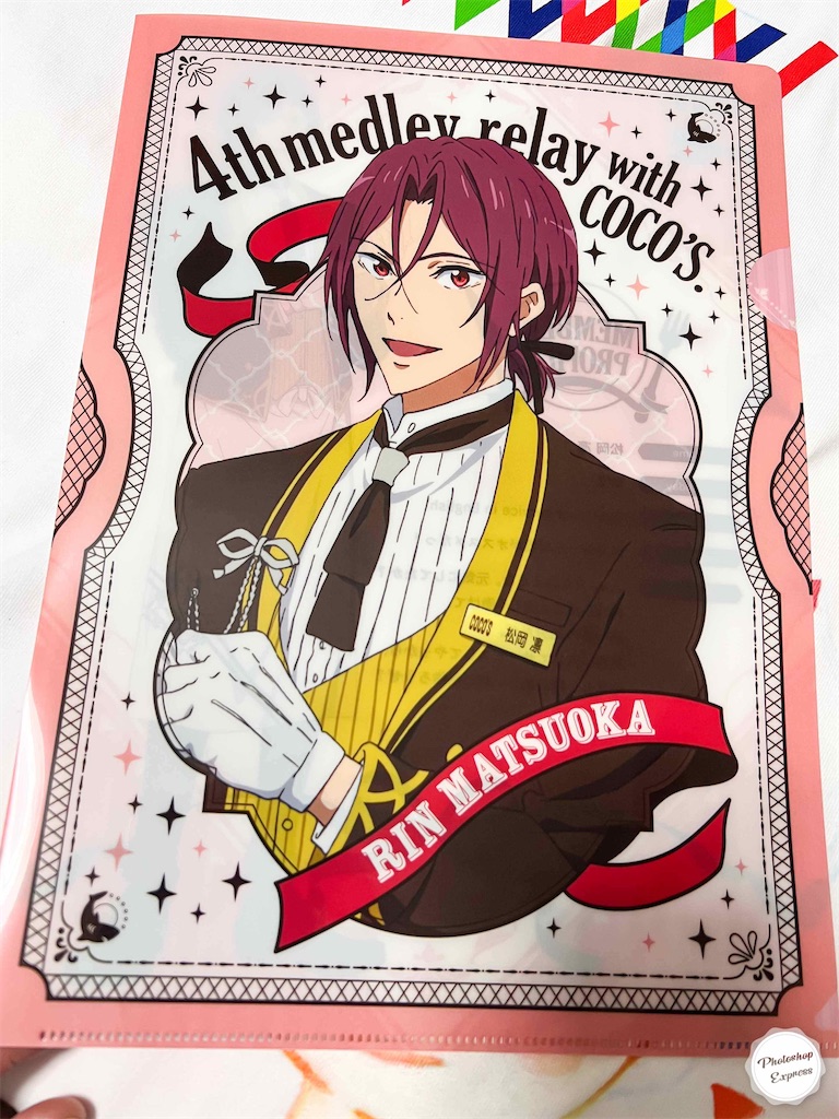 f:id:illust_and_meda0301:20220124074004j:image