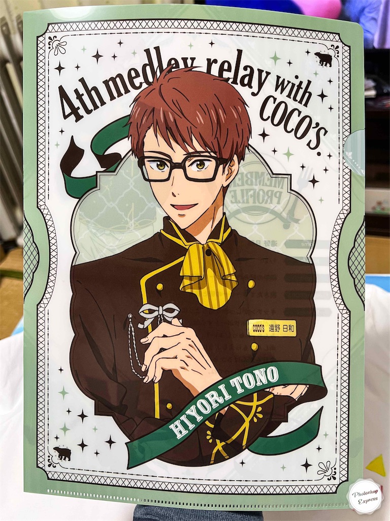 f:id:illust_and_meda0301:20220124074052j:image