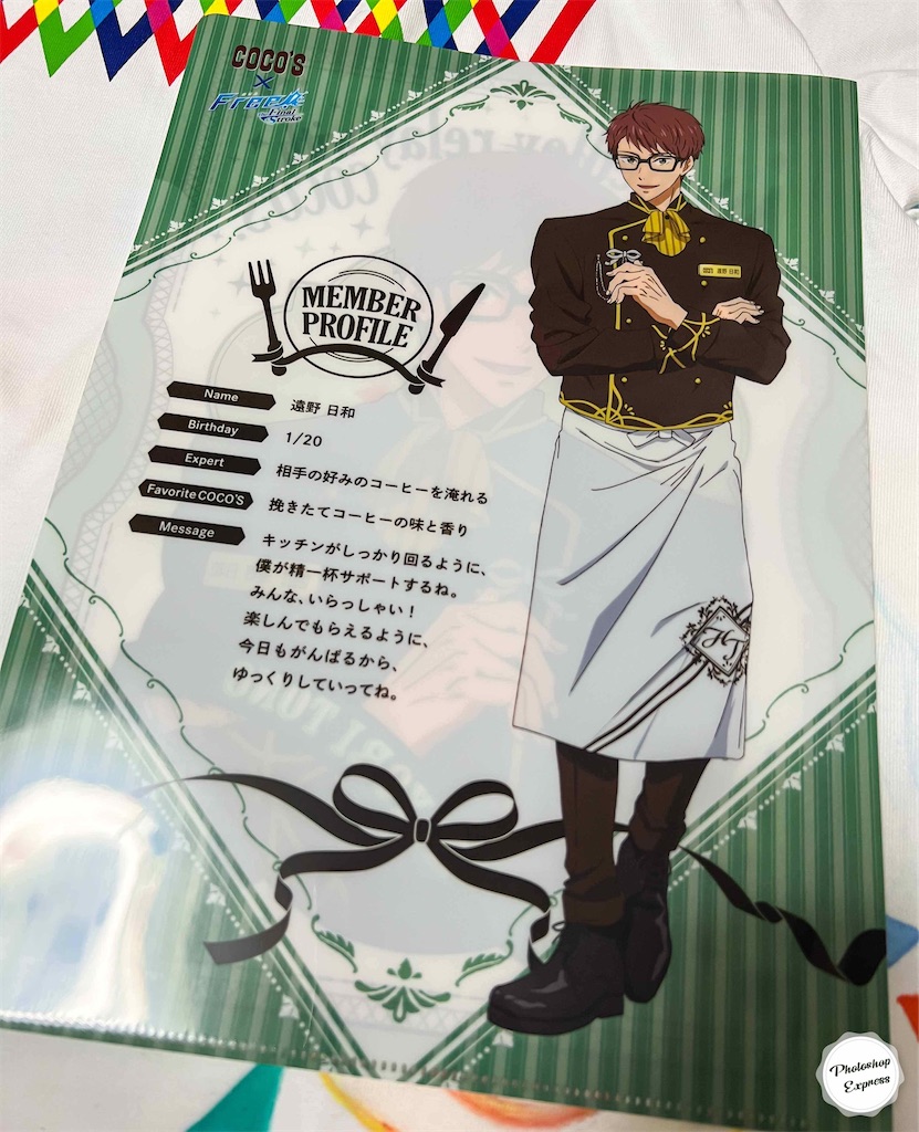 f:id:illust_and_meda0301:20220124074108j:image
