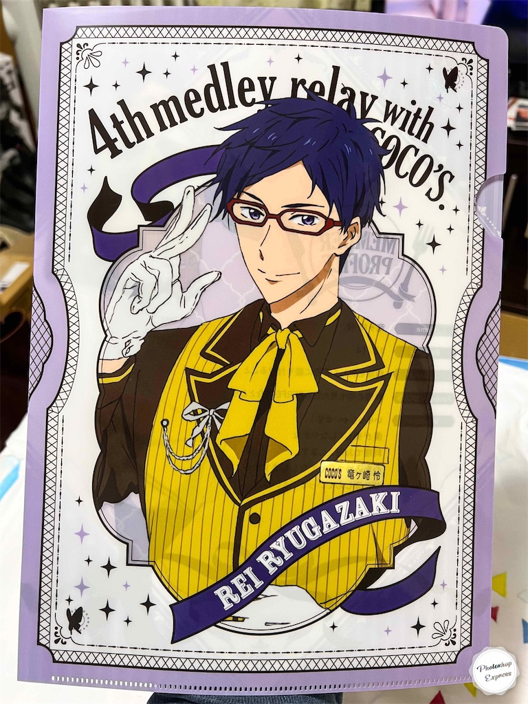 f:id:illust_and_meda0301:20220124074132j:image