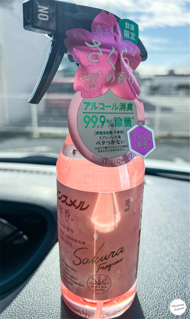f:id:illust_and_meda0301:20220126073025j:image
