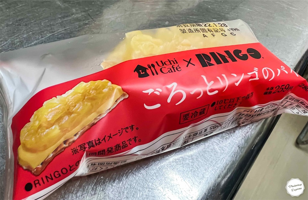 f:id:illust_and_meda0301:20220126153814j:image