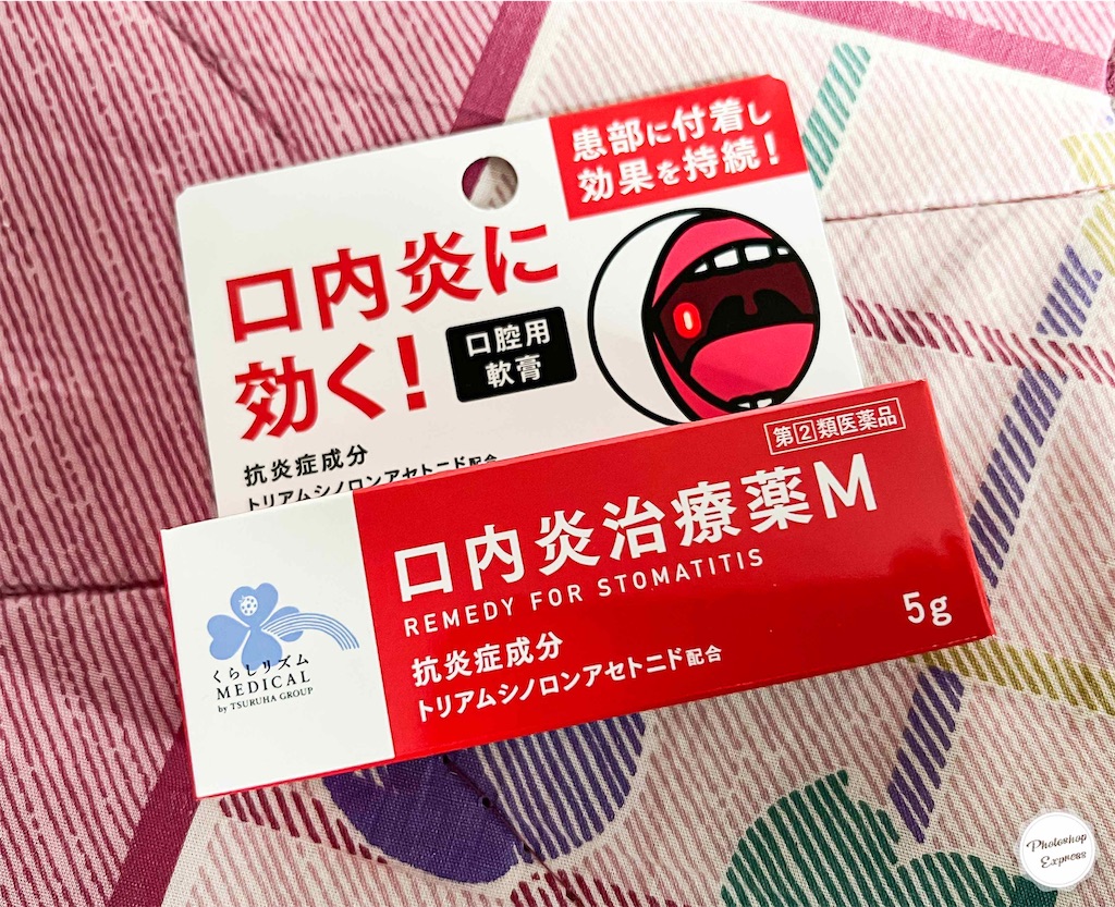 f:id:illust_and_meda0301:20220201073636j:image f:id:illust_and_meda0301:20220201073636j:image