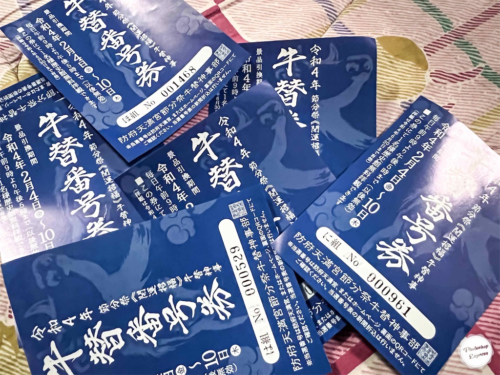f:id:illust_and_meda0301:20220203073016j:image f:id:illust_and_meda0301:20220203073016j:image