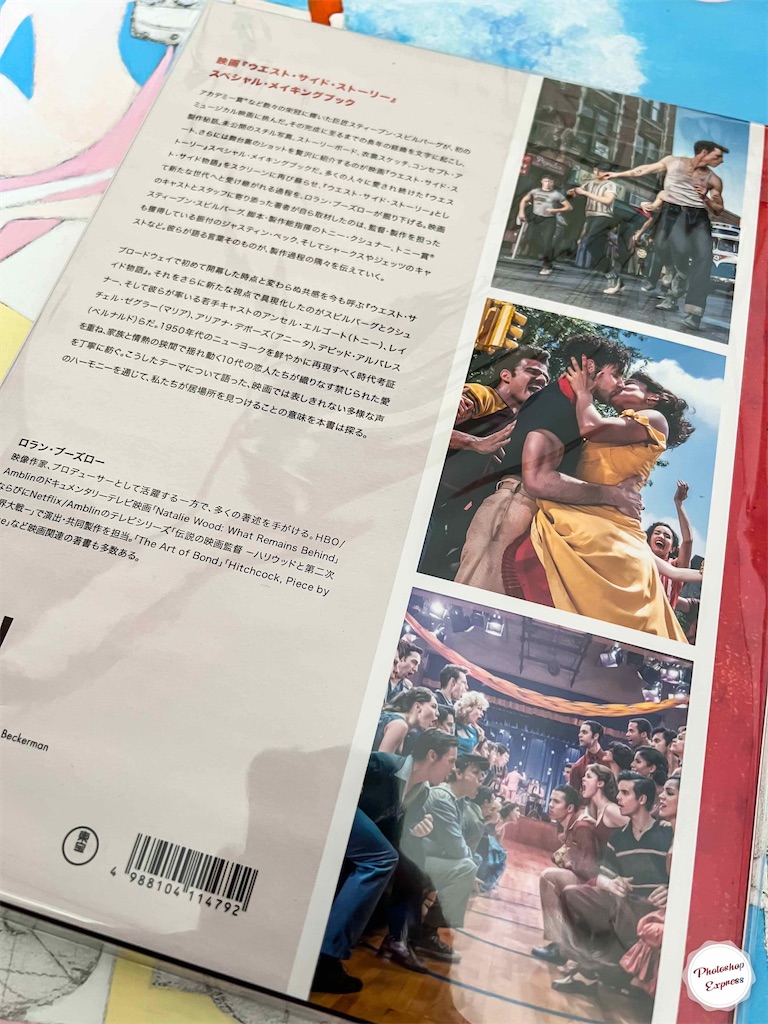 f:id:illust_and_meda0301:20220307072606j:image