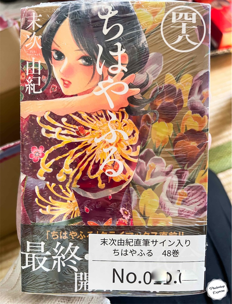 f:id:illust_and_meda0301:20220313120647j:image f:id:illust_and_meda0301:20220313120647j:image