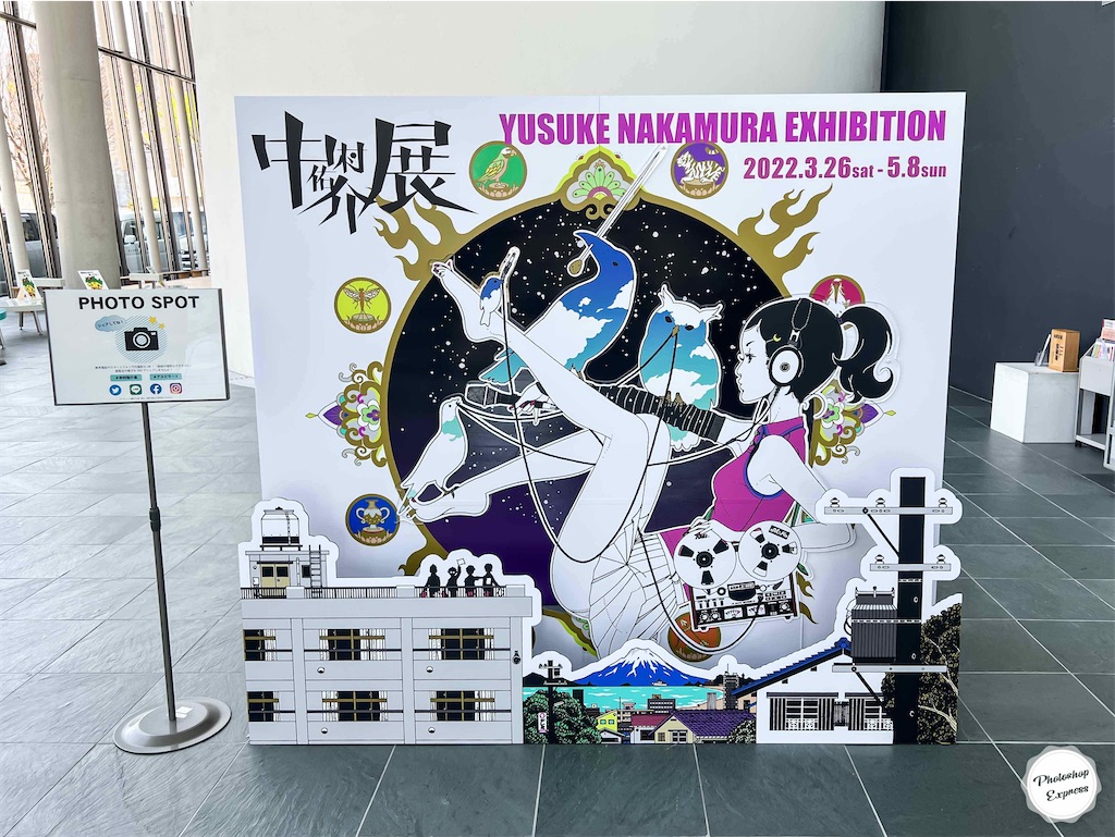 f:id:illust_and_meda0301:20220408222734j:image