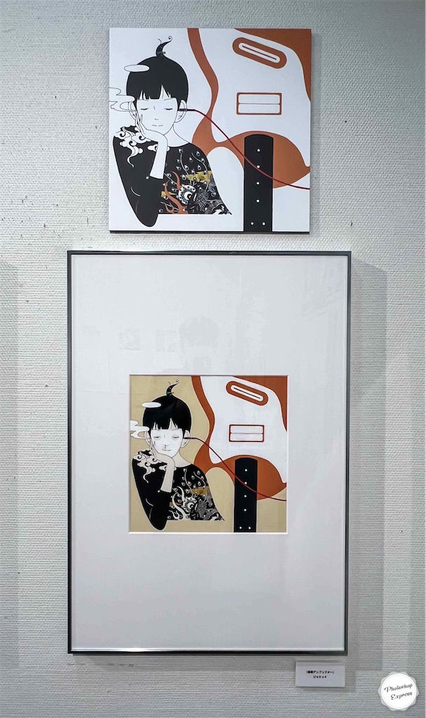 f:id:illust_and_meda0301:20220408222902j:image