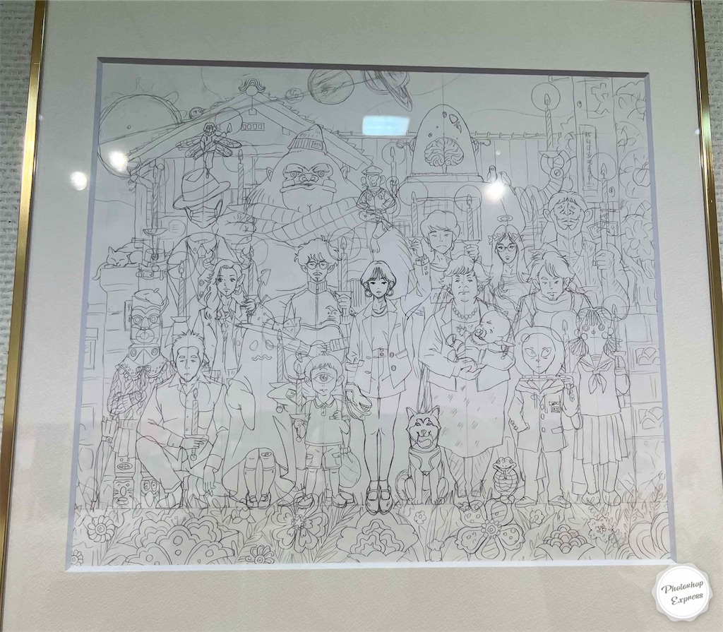 f:id:illust_and_meda0301:20220408223015j:image