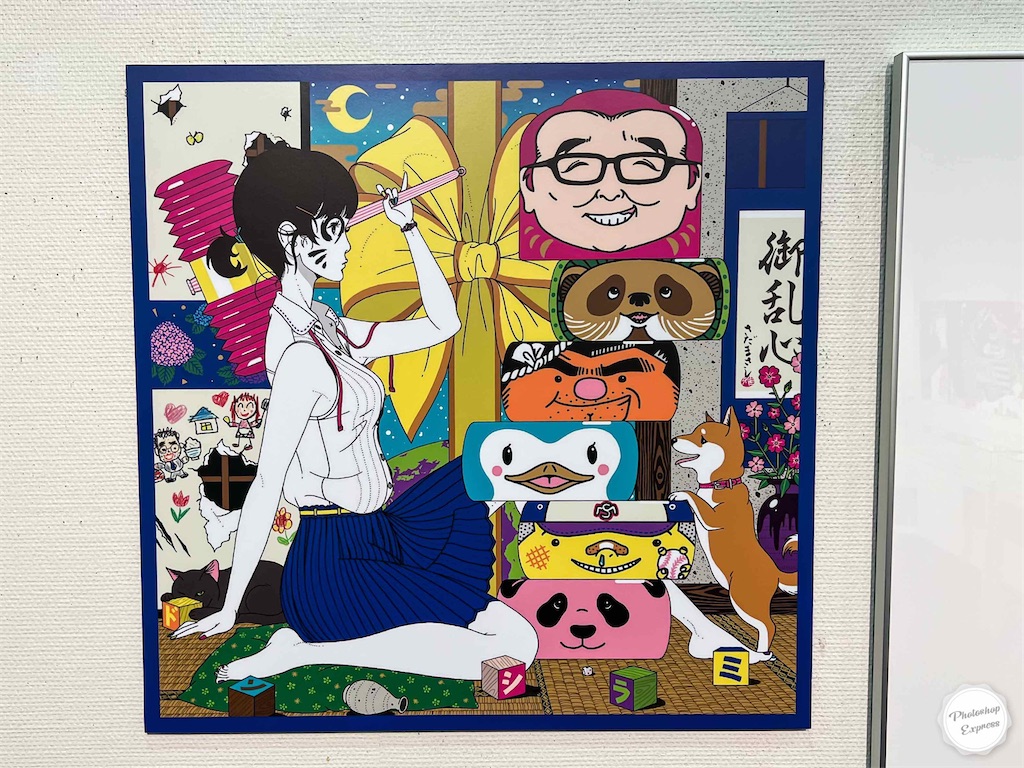 f:id:illust_and_meda0301:20220408224312j:image